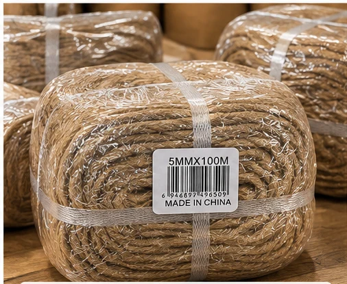 Corde en jute naturel